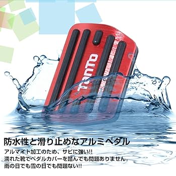 【ダストカバー Bタイプ】Yamaha QL1専用 現品限り ダストカバー Bタイプ】Yamaha QL1専用 現品限り ダストカバー B